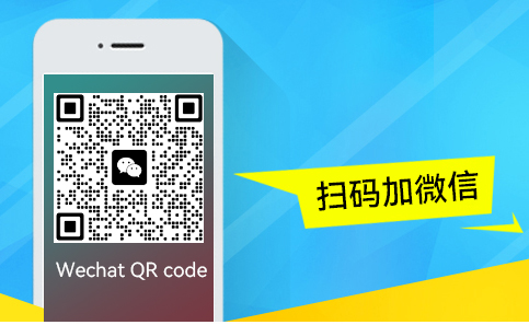 上海雙色模具設計公司-業務微信